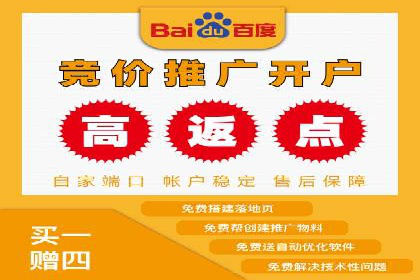 信息流代运营助力企业品牌形象塑造